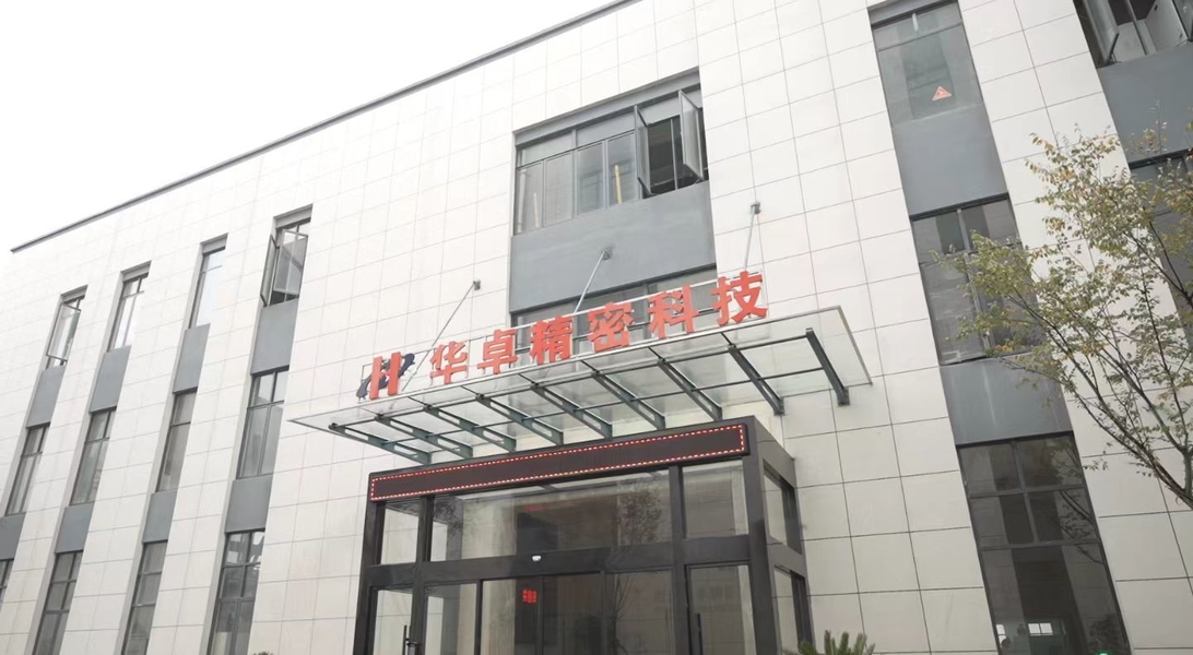 중국 Suzhou Huazhuo automation equipment Co., Ltd 회사 프로필