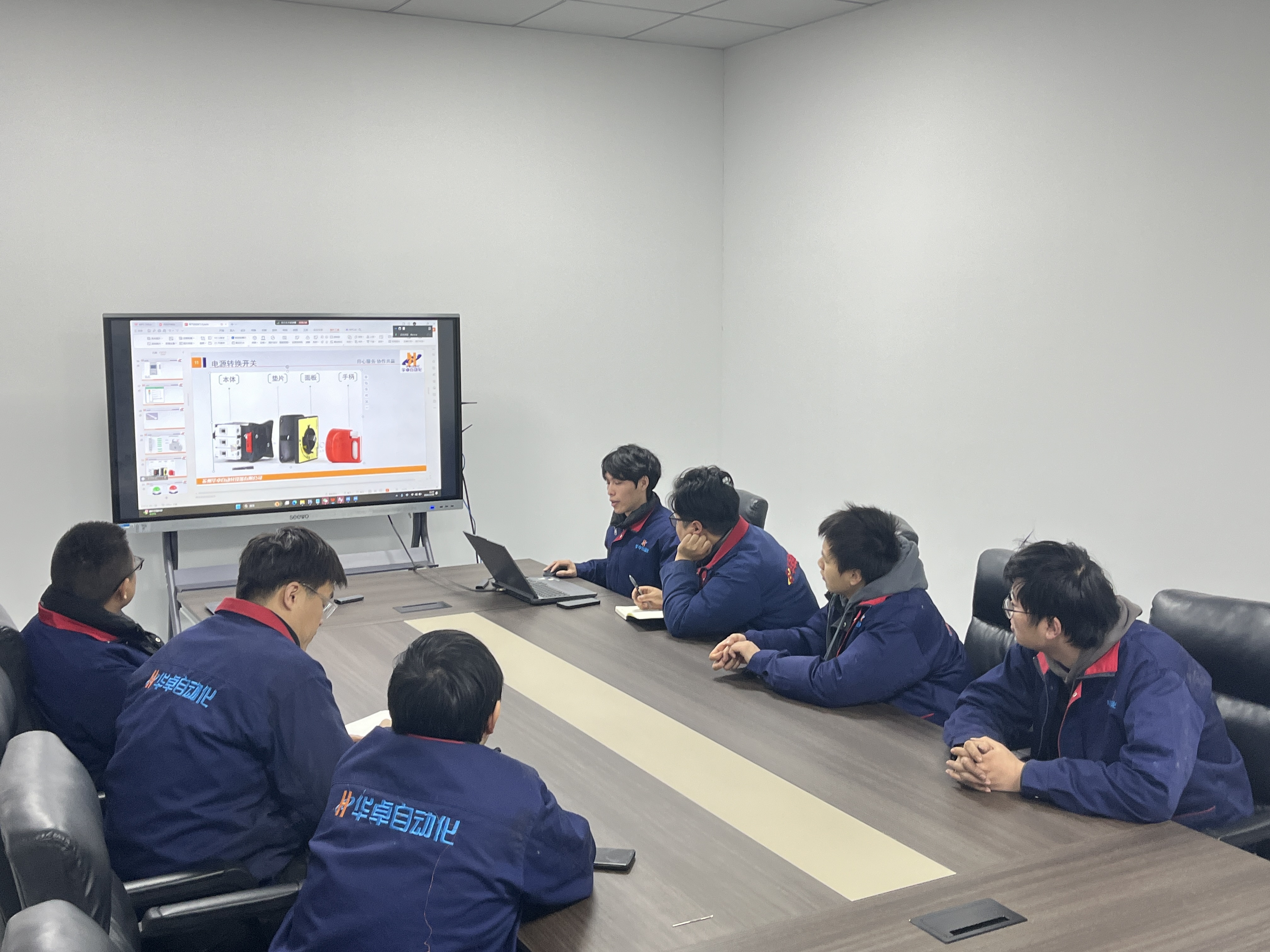 Latest company blogs about 화주그룹 전기팀이 자동화 장비 성능 향상을 위한 전문 지식을 공유