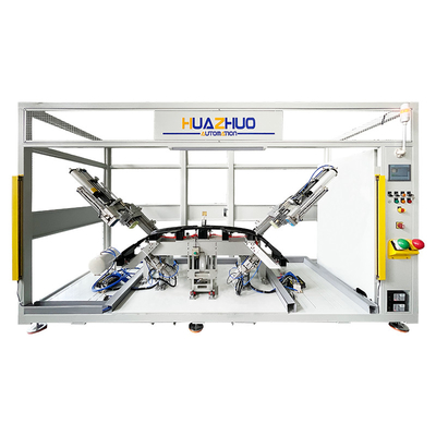 주문 자동 자동차 버머 펀칭 초음파 용접 레이더 커버 기계 online manufacture