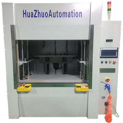주문 380V 뜨거운 용접기  7550 타입 Ir 용접기 online manufacture