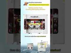 자동차 플라스틱 정비용 핫프레스 커버 및 포장 장비