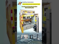 380V 핫프레스: 자동차 문 패널 라미네이션에 혁명을 일으킨다