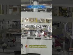 자동차 내장 부품: 덮기 와 가루 를 가리는 기술