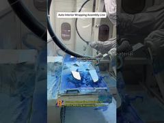 자동차 내장 부품 자동 포장 조립 라인